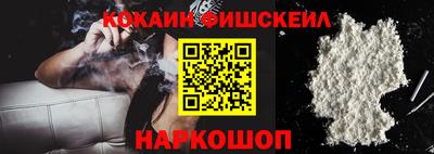 индика Волжский