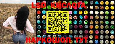 индика Волжский