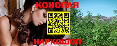 индика Волжский