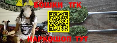 меф VHQ Волжск