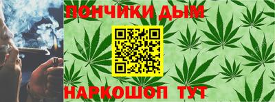 эйфоретик Гай
