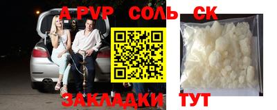 ГАЛЛЮЦИНОГЕННЫЕ ГРИБЫ Гагарин
