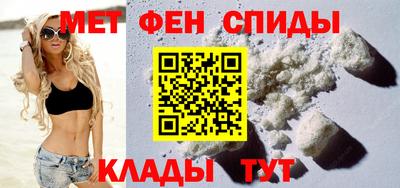 индика Волжский