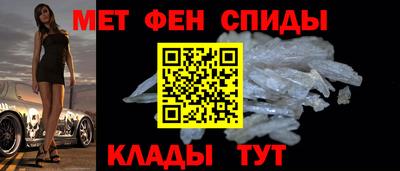 тгк Волгодонск