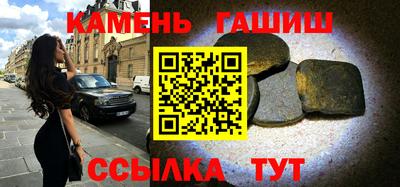 меф VHQ Волжск