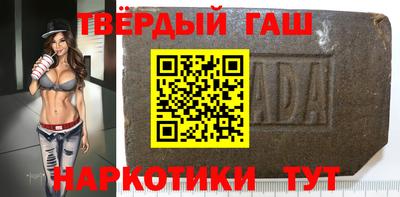 эйфоретик Гай