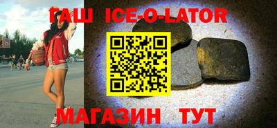 индика Волжский