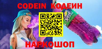 ГАЛЛЮЦИНОГЕННЫЕ ГРИБЫ Гагарин