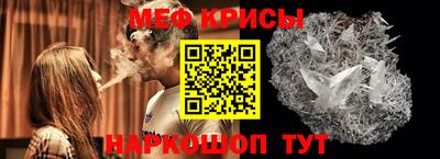 альфа пвп VHQ Гатчина