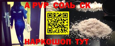ГАЛЛЮЦИНОГЕННЫЕ ГРИБЫ Гагарин